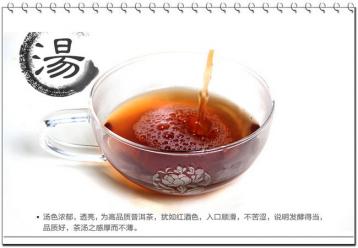 ն茦w{|ն豣