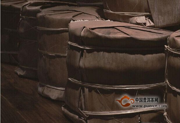 ն ն 轛