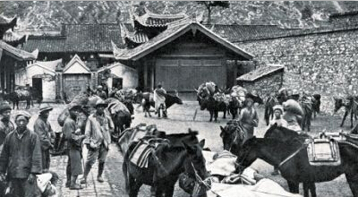 ն ն 轛