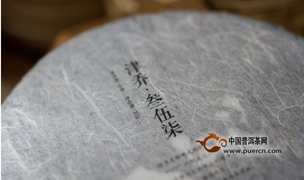 ն ն 轛